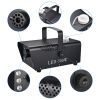 fog machine with LED
